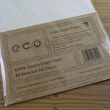 A4 Graph Paper 5mm 0.5cm Squared, 100% Recycled, Plastic Free, 30 Loose Sheets